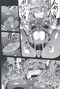 (C85) [Forever and ever (Eisen)] Soukou Kuubo Taihou Issei Tenken (Kantai Collection)