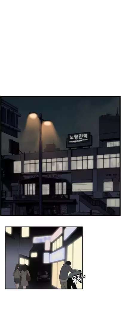 Секс-клуб Гл.0-24