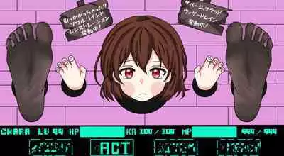 Vexisar - Magic exploitation