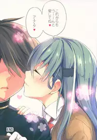 (C93) [AYUEST (Ayuya)] --.-- -..-- ---- --- ..--- AYUColle Ni AYUEST KanColle Soushuuhen II (Kantai Collection -KanColle-)