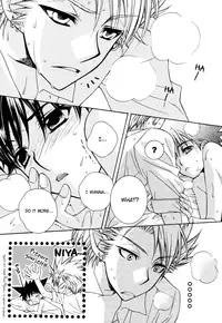 [Nyattakaai (Kobato Nene)] MOON SHOWER (Eyeshield 21) [English] {Nyar}