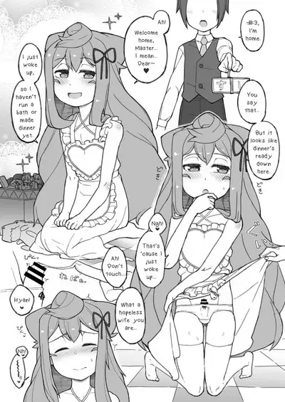 [Kuropoplar (Nyakkuru)] 3-gou-kun wa Toile (Oshikko) ga Chikai! (Hacka Doll) [English] [mysterymeat3] [Digital]