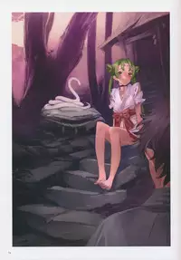 [Nishieda] Epidendrum [Incomplete]