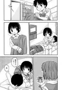 [Anthology] Tsurupeta Fuumi