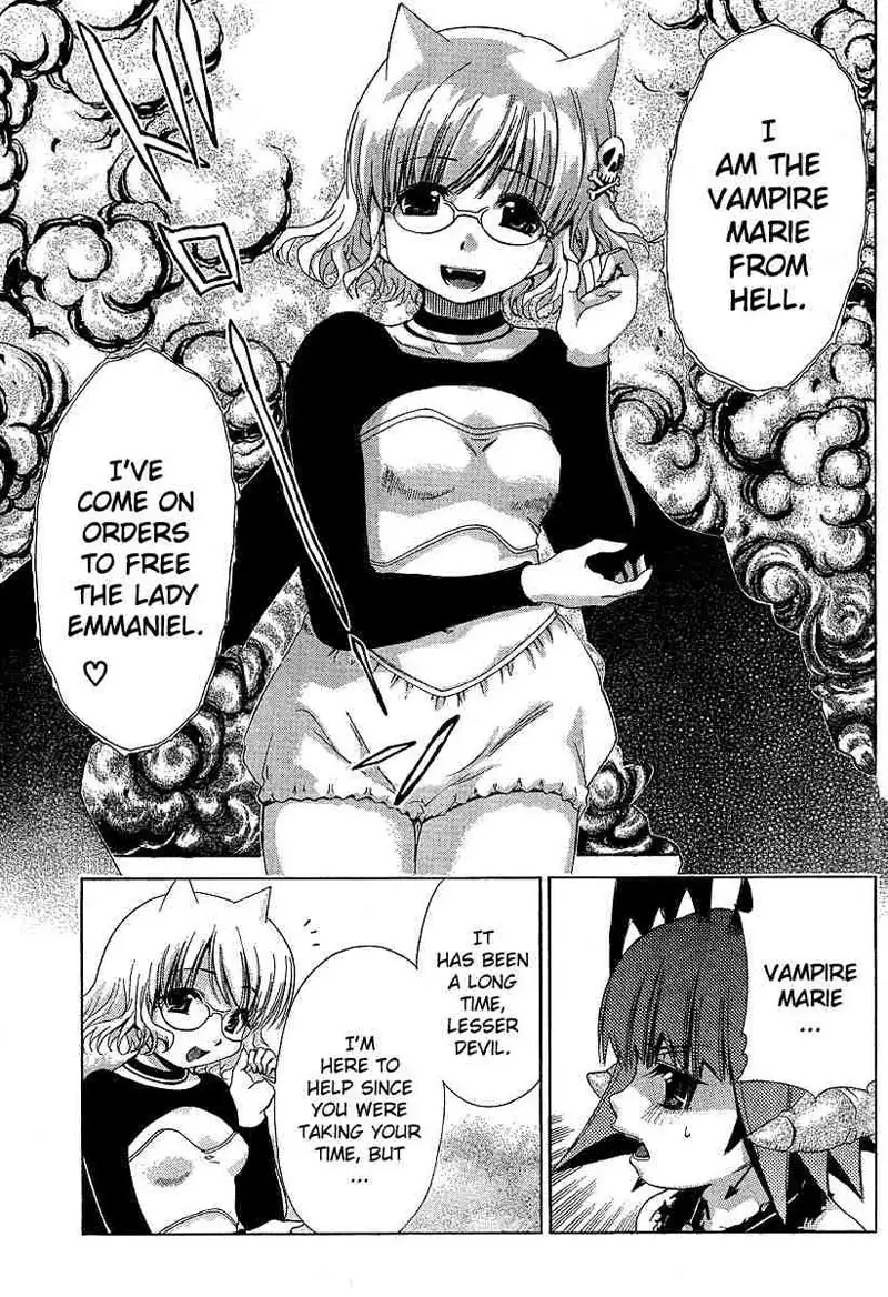 My Balls Vol2 - Chapter 13