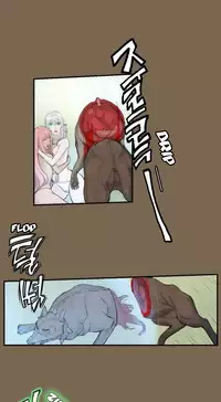 [Hong BanJang] Aharoo Ch.1-35 (English) (YoManga) (Ongoing)