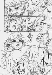 (COMIC1) [MEKONGDELTA & DELTAFORCE (Route39, Zenki)] LOVE☆LOVE☆SHOW (THE iDOLM@STER)