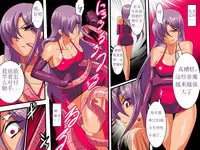 Heroine Harassment Venessa Ryona Hen