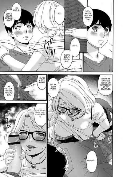 [Bai Asuka] Madoromi Toromi Ch. 1-5 [English] [Fated Circle]