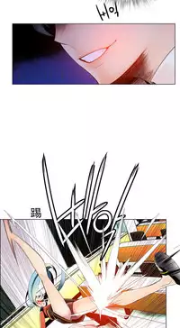 [Juder] 莉莉丝的脐带(Lilith`s Cord) Ch.1-27 [Chinese]