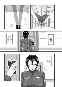 [NEW Bokiya (Takaryoo)] MARS EXPLORER III Misao [English] {Afro} [Digital]