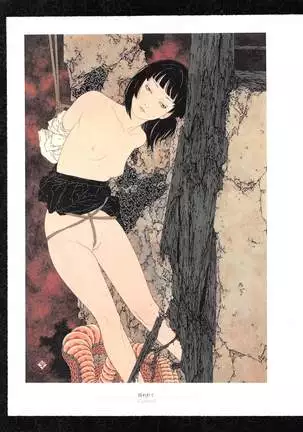 Takato Yamamoto - Rib of a Hermaphrodite