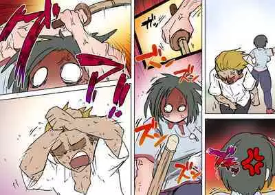 Sergeant-kun mugging and ball lynching + group ball lynching JK's4, PE teacher, gal balls crushing