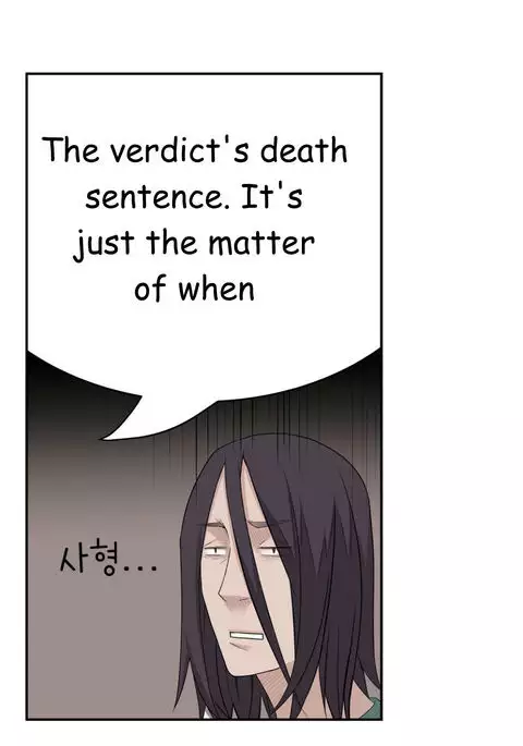 Tissue Thieves Ch.1-30