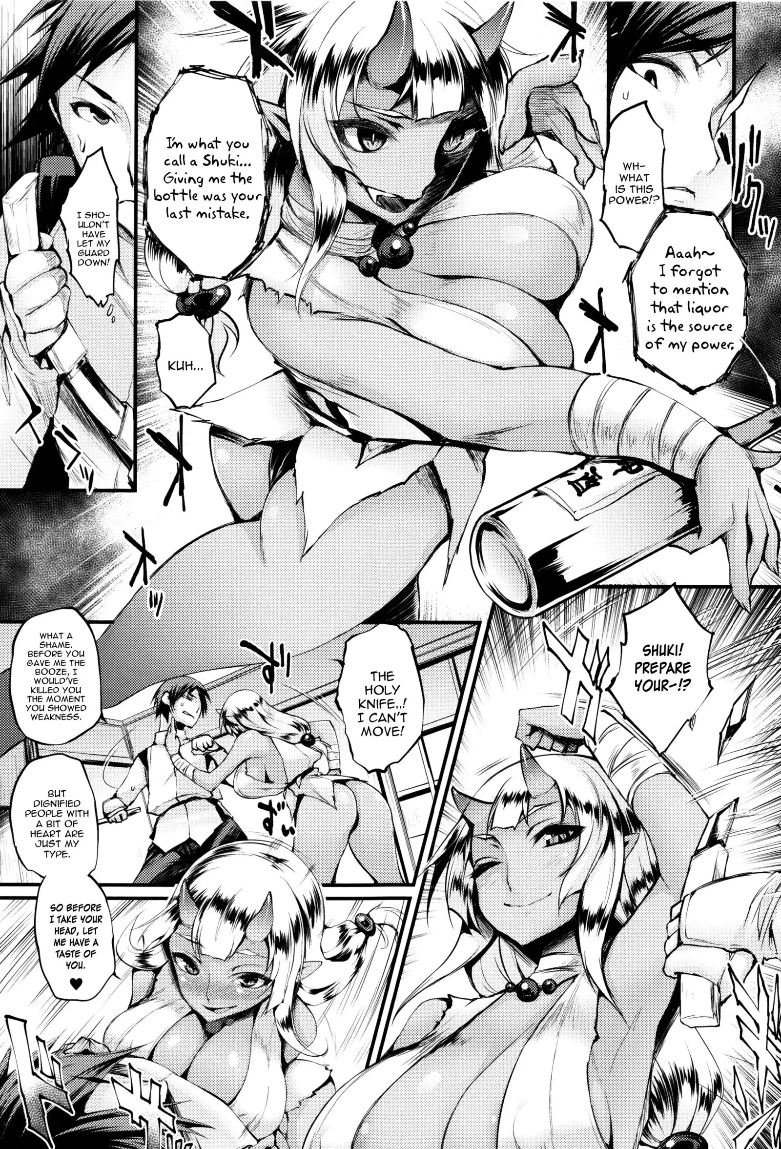 Sakusaku Meat Pie Ch. 1-3, 5, 7