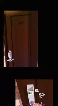 [Mojo] My Wives Ch.1-36 (English) (Ongoing)