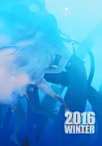 (C91) [Aneko no Techo (Koume Keito)] Cocytus no Atatamekata 1K [English] =White Symphony=