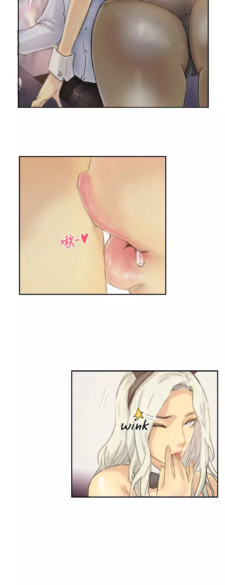 Thief 小偷 Ch.1~5 中文