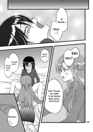 Let's play with Kiriko-chan! | Kiriko-chan to Asobou!