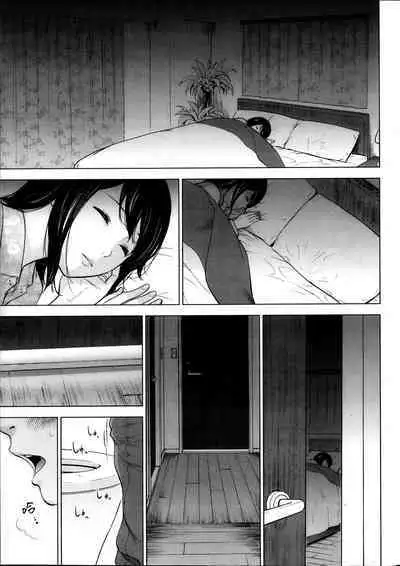 Netoraserare Ch. 01-11