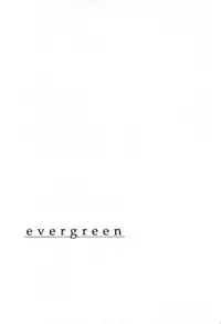 [Yonekura Kengo] ever green