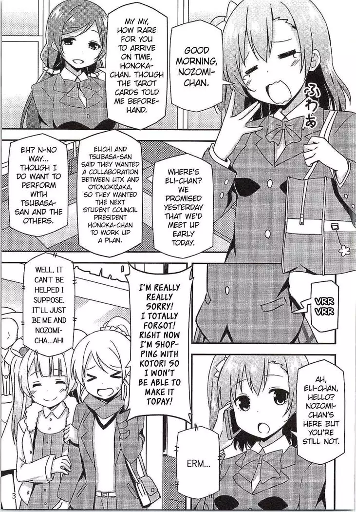 Endless Love ~Yuujou No Change~