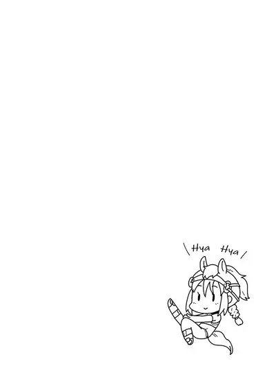 [EroJump (Vitaminmi)] Ten Takaku Thoroughbred Majiwaru Aki | The Sky Is High And The Thoroughbreds Are Copulating In Autumn (Kemono Friends) [English]