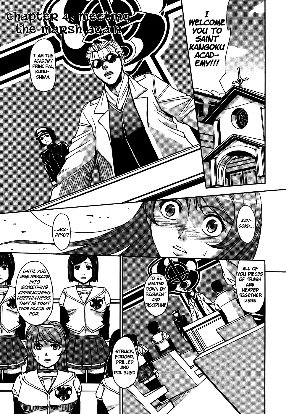 Hijiri Kangoku Gakuen 1