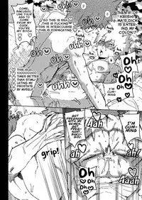 (Douyara Deban no Youda! 10) [SCO.LABO (shoco)] Yuujou Heni | Redefining Friendship (Boku no Hero Academia) [English] [Decensored]