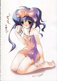 [Fujitsubo-Machine (Itou Noizi, kichiemo)] Fujitsubo-machine Red