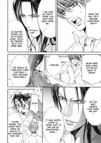 [Yamane Ayano] Finder no Ryoushuu (ENG)