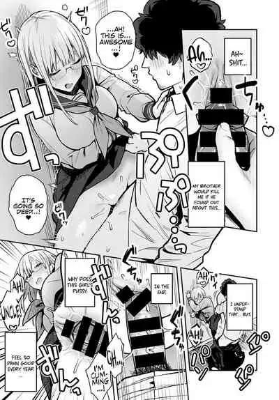 [Enokido] Nen-ichi Ouse [Zenpen] [Kouhen] | Yearly Secret Meeting [First Part] & [Final Part] [English] [Coffedrug] [Digital]