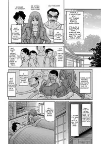 [Aoi Hitori] Yankee Zuma Kanraku! ~ Ch. 1-12 [English] [R-IC] [Decensored] [Digital]