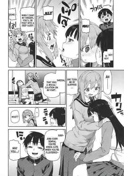 Tousaku Saimin Jikken - Perverted Hypnosis Experiment