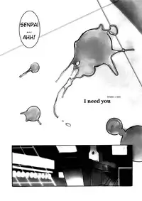 (C73) [enuma elish (Yukimi)] Eee (Neon Genesis Evangelion) [English]