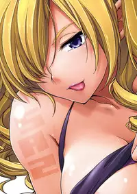 (COMIC1☆5) [SAZ (Soba)] Tateba Shakuyaku Suwareba Botan Aruku Sugata wa 18kin | The View of Her Walking is Adult-Rated (Toaru Majutsu no Index) [English]