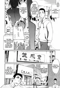 [Yunioshi] Kagizumedou e Youkoso | Welcome to Kagizume Shrine (Chijo de Yajuu) [English] =Team Vanilla= [Decensored]