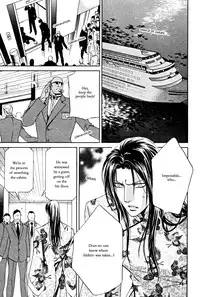 [Yamane Ayano] Finder no Ryoushuu (ENG)