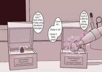 [Hachihachihachi] Cli Box ni Batta Onee-chan-tachi no Cli o Ijiri Taosu | Play with my clitoris box sisters. [English]