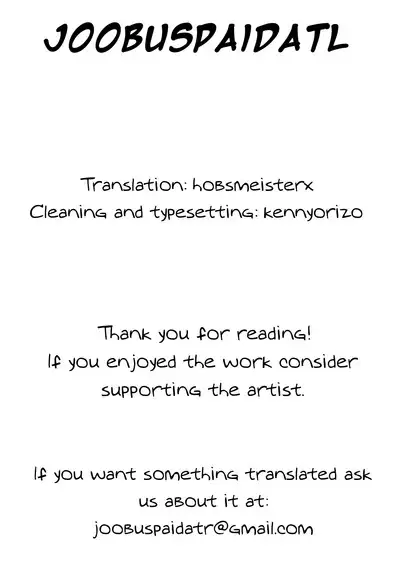 Urabambi vol.30 - Nasty Female Replicant