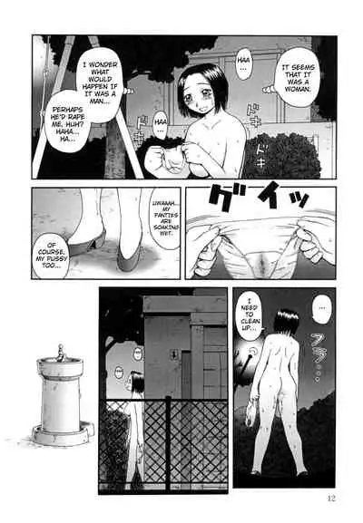 [Kiai Neko] Kanro Chapter 1-4 | Nectar chapter 1-34 (Kanro) [English] [Hong_mei_ling]