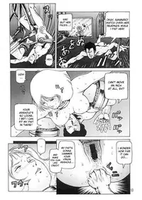 (C64) [Skirt Tsuki (keso)] Hangen Kyuusoku no Hazu Nanoni (Mobile Suit Gundam) [English] [desudesu]