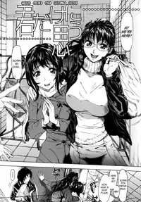 [Sasagawa Hayashi] KOI-KOKU [English] [Fuwafuwaru! + Sei-Jin + humpty]