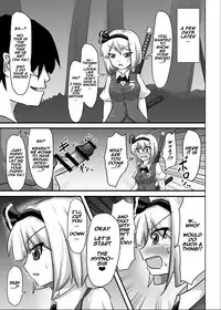 [Nupuryu no Sato (nupuryu)] Saimin Gensou Shoujo Youmu Hen (Touhou Project) [English] [Naxusnl] [Digital]