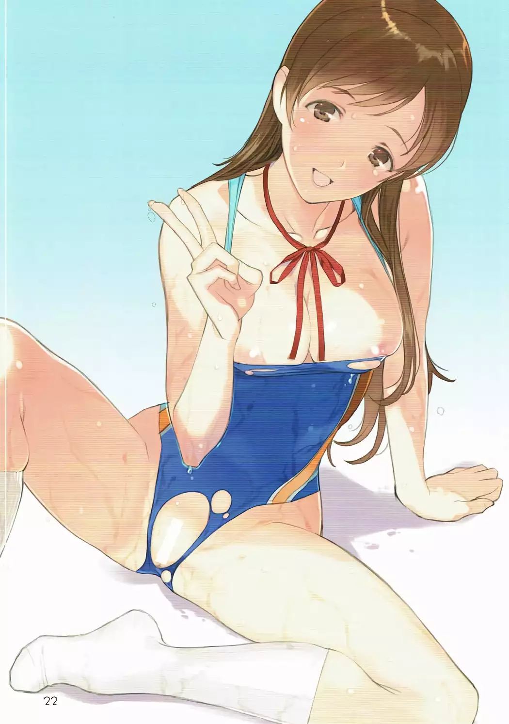 Minamizugi