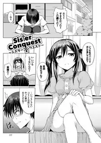 [Samidare Setsuna] Imouto Concerto [Digital]