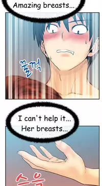 My Office Ch.1-30 (English) (Ongoing)