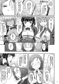 (C83) [Garyuh-Chitai (TANA)] Roshutsu Collection 2