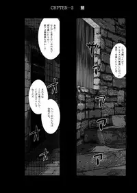 [Pedigree Oji-san] Gate Series (Gate: Jieitai Kano Chi nite, Kaku Tatakaeri)