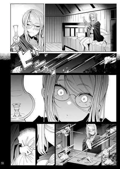 [Metro Notes (Tsumetoro)] Shinshi Tsuki Maid no Sophie-san 1~8 | 貼身女僕蘇菲 1~8 [本本力學實驗室] [Decensored] [Digital]